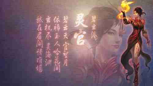 PUBG推出萨诺地形破坏功能 小叮当联名皮肤售卖中！