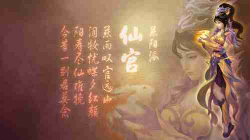 暴雪打折季《星际争霸》促销 部分商品五折优惠