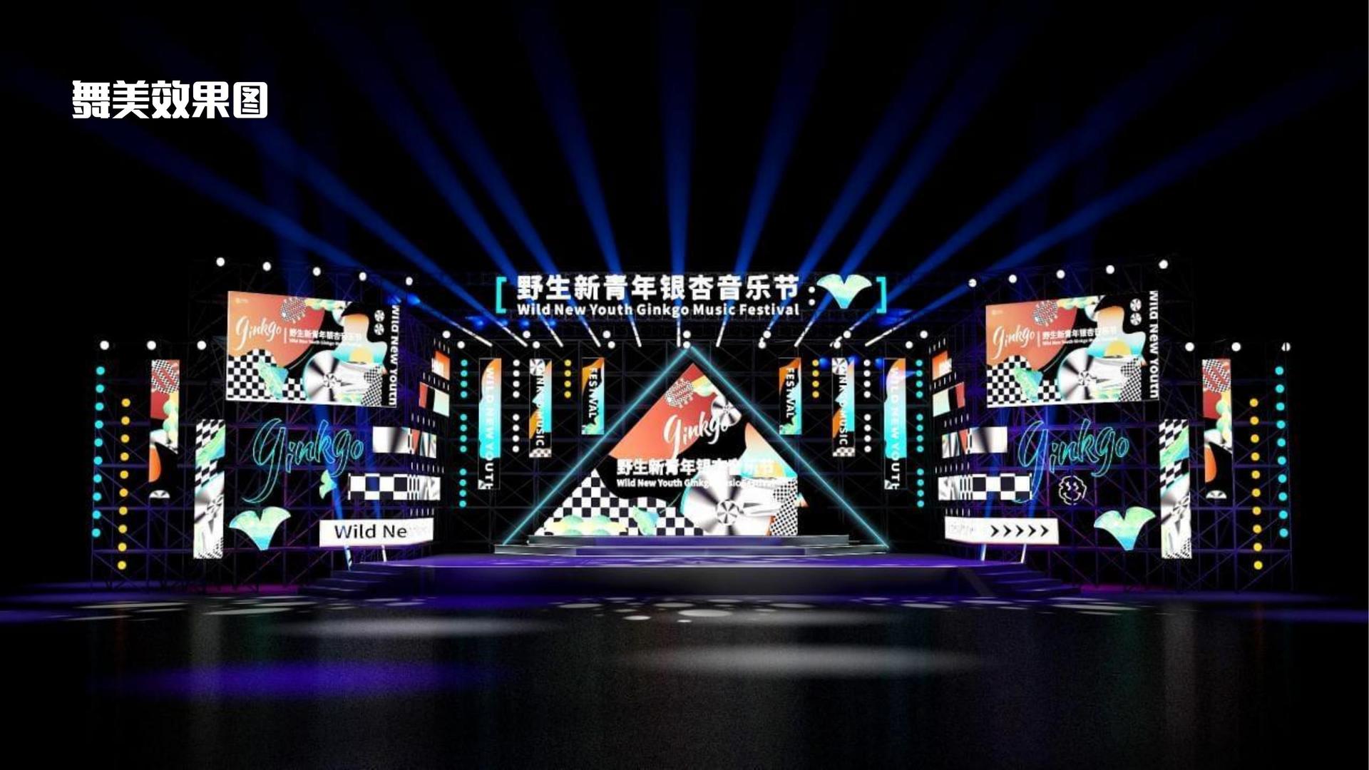 宏图银桥影视文化完成重点文化项目阶段性成果发布